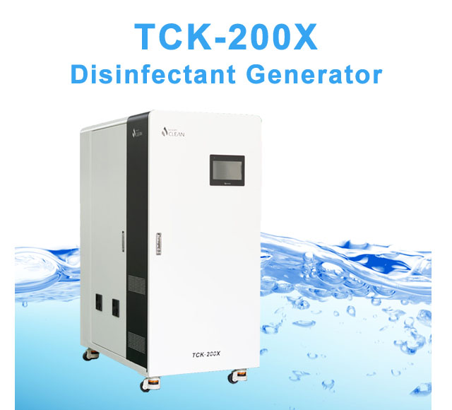 TCK-200X hypochlorous acid